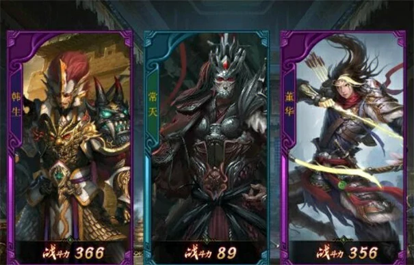 最强灵兽搭配攻略