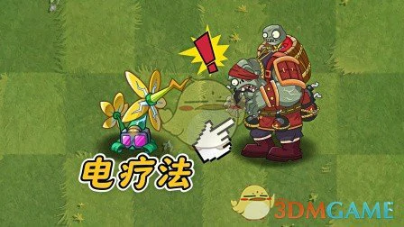 电击钩吻技能介绍