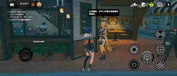 波可娜逸趣事件触发位置一览