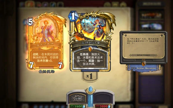 削弱全额返尘规则介绍