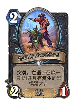32.0版本削弱卡牌一览