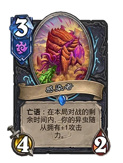 32.0版本削弱卡牌一览