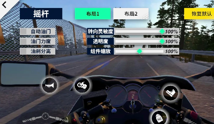 内置功能菜单介绍