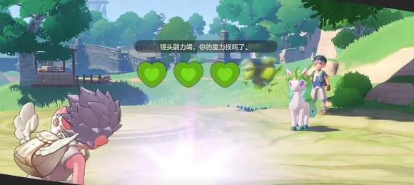 雨天队玩法介绍