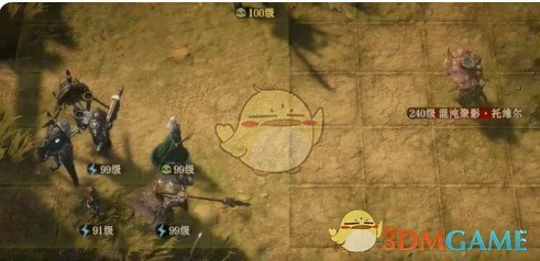 混沌聚影电boss打法攻略