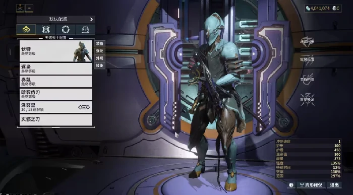 孵化舱特点介绍