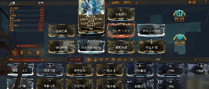 猫刀配卡攻略