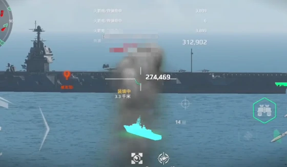 052d介绍