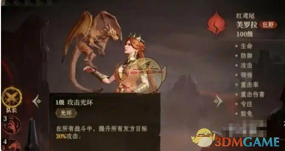 高性价比卡组抽取建议