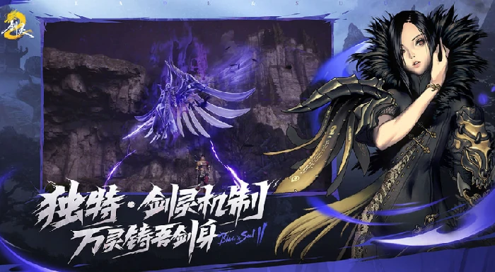 赤龙鬼打法攻略