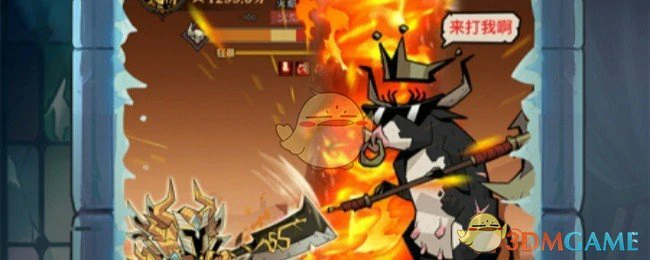 新区零氪开荒攻略