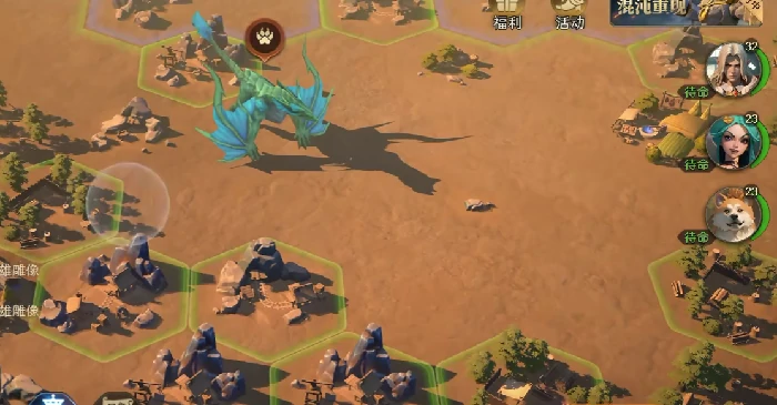 拿破仑技能介绍