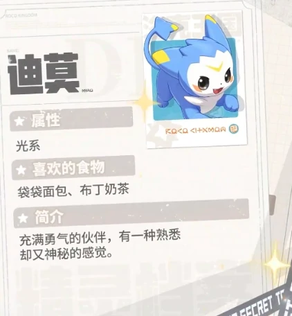 属性特性介绍