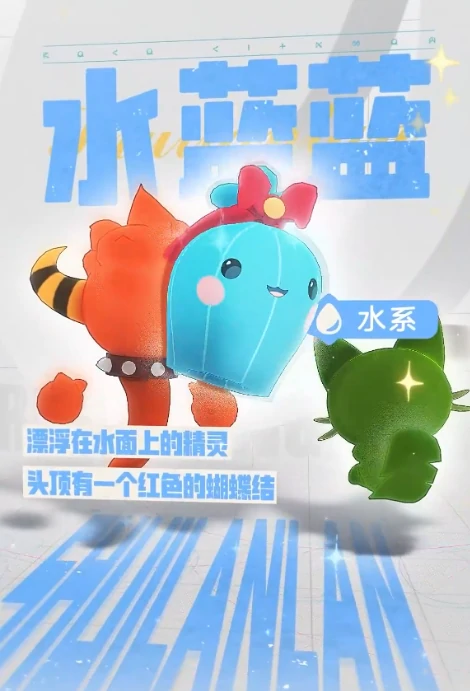 属性特性介绍