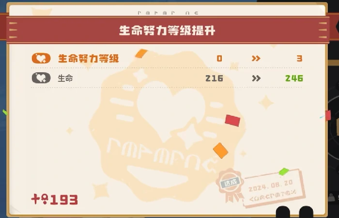 开荒宠物选择攻略