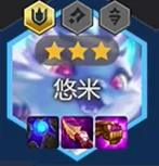 s14分析师妖姬阵容搭配推荐