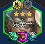 s14分析师妖姬阵容搭配推荐