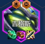 s14执事95阵容搭配推荐