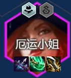 s14迪加小丑阵容搭配推荐