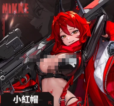 小红帽玩法介绍