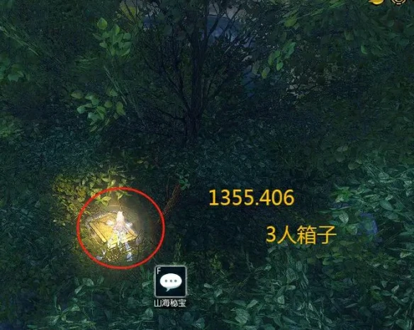 山海32赛季金箱子位置一览