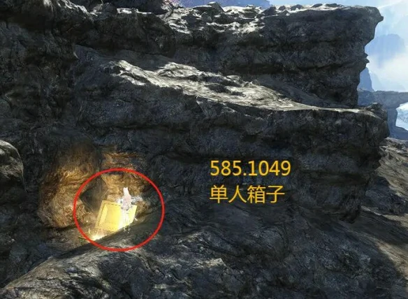 山海32赛季金箱子位置一览