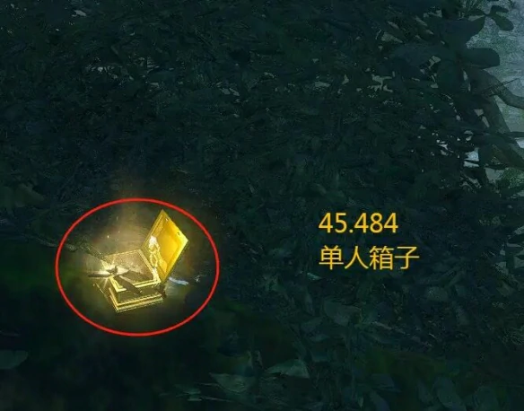 山海32赛季金箱子位置一览