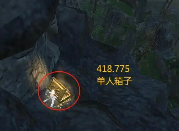 山海32赛季金箱子位置一览