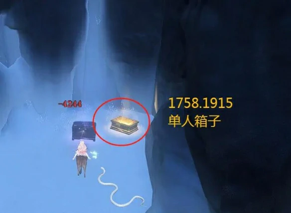 山海32赛季金箱子位置一览