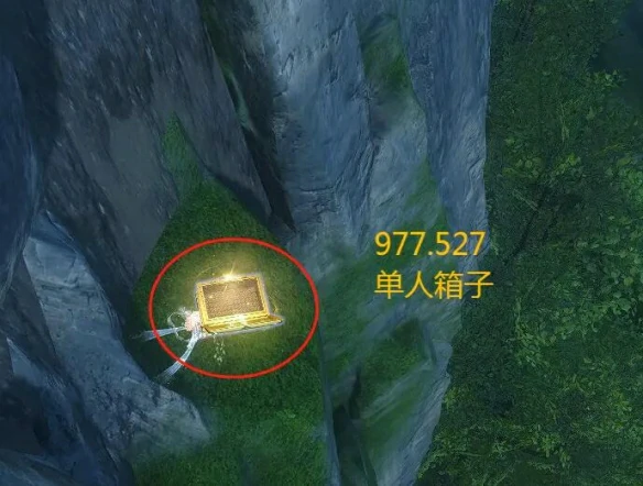 山海32赛季金箱子位置一览