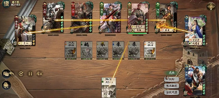 身份模式玩法介绍