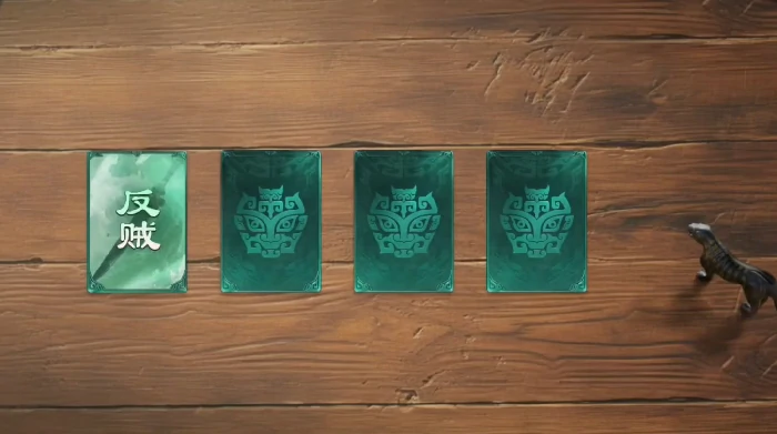 身份模式玩法介绍