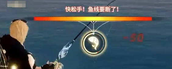 鱼竿介绍