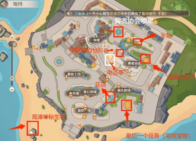 七大未解之谜位置介绍