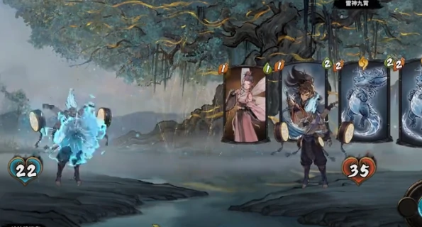 神族命牌一览