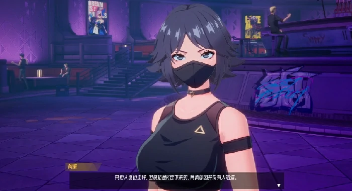 最后一关剧情介绍