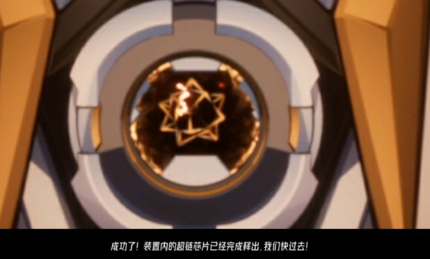 角色重置机制介绍