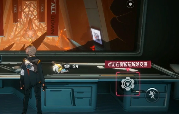 角色重置机制介绍