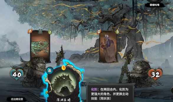 随从介绍