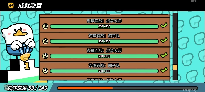 火塔一格流推荐