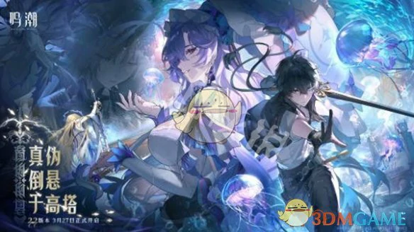 2.2版本开启时间介绍