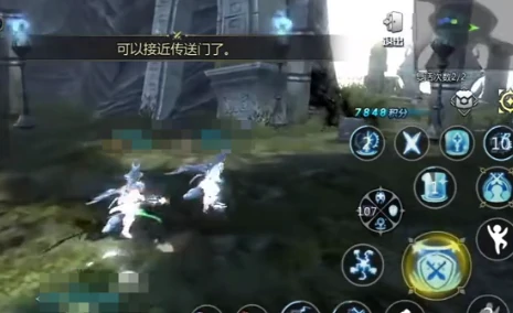 地狱师蝎打法攻略