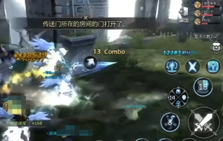 地狱师蝎打法攻略