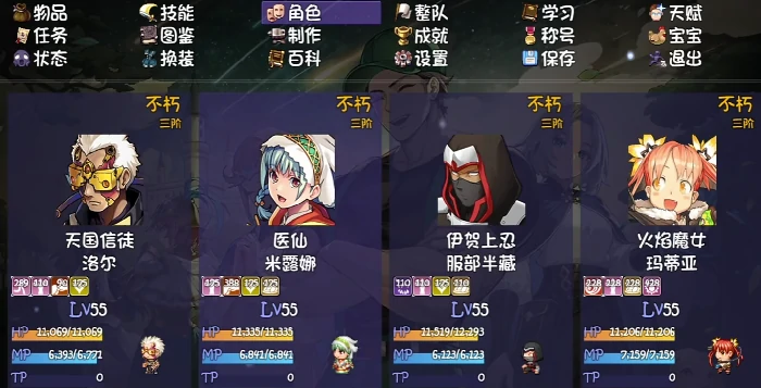 奥德赛介绍