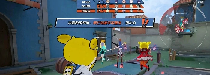 大头模式介绍