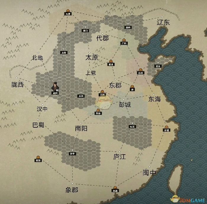 名臣分布位置大全