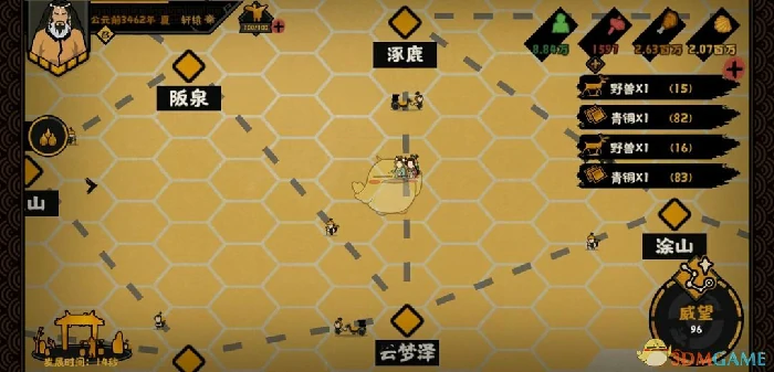 名臣分布位置大全