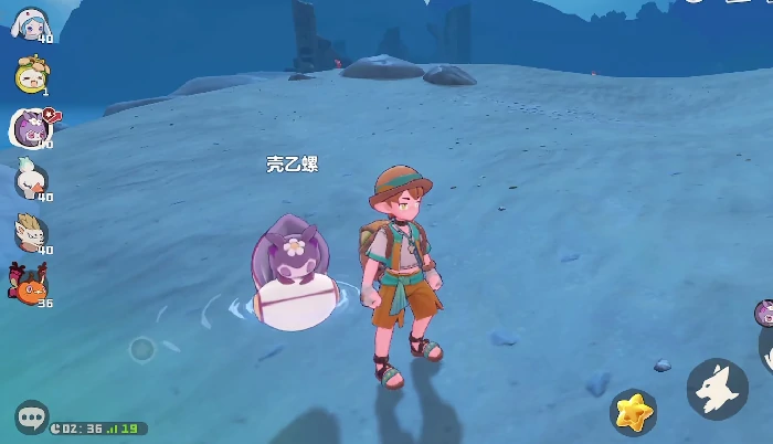 化蝶介绍