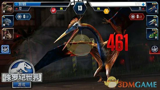 竞技场玩法攻略