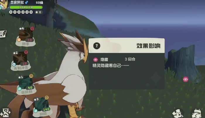 古啦多介绍